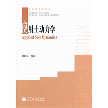 ��(y��ng)���������W