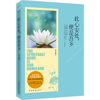 ���İ�̎���������l(xi��ng)