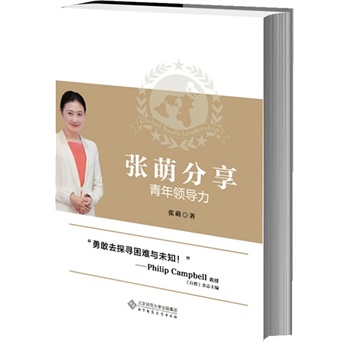 ���ȷ��������I����(Ӣ�����࿨÷����Facebook��ϯ�\�I�����χ����H�ڹ��M����������������Ȼ���s־�������A����Ӣ�Z��(chu��ng)ʼ�˵�����ܳ���ʿ���Z���������I����������,����Ů���������)