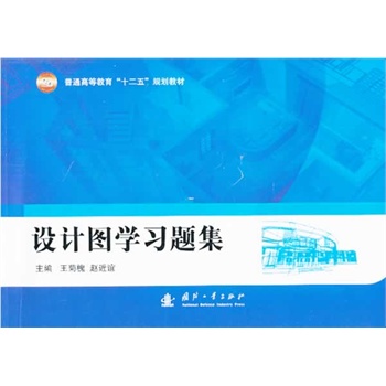 �O(sh��)Ӌ�D�W(xu��)��(x��)�}��