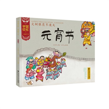 �Ї�(gu��)ӛ�������y(t��ng)��(ji��)��?q��ng)D����:����y����ҹ�� Ԫ����(ji��)(���b)