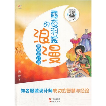 �ҵ�δ�����ǉ������������ѵ�����