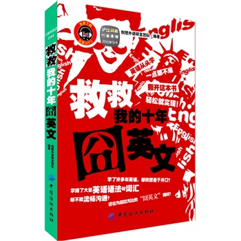 �Ⱦ��ҵ�ʮ���Ӣ��(߀�ڞ���Οo�ȵġ���Ӣ�ġ����_��Ӣ�Z���^�W(xu��)��һ�c(di��n)�����y�����_�@�������p�ɾ͌�(sh��)�F(xi��n)��MP3���M(f��i)���d)