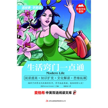 ����[�Tһ�c(di��n)ͨ