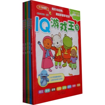 IQ�Α���(6��/��)