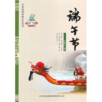 ���繝(ji��)