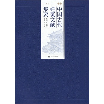 �Ї��Ŵ������īI(xi��n)��Ҫ   ����   �σ�