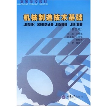 �C(j��)е���켼�g(sh��)���A(ch��)�������桷