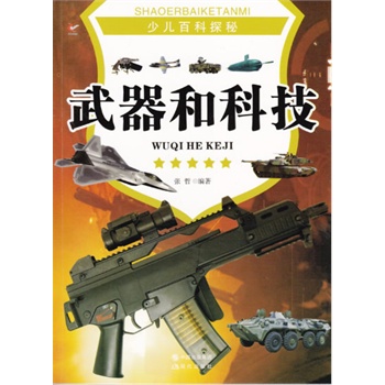 �����ͿƼ�