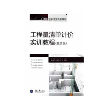 ���������Ӌ�r��Ӗ�̳̣��ؑc�棩