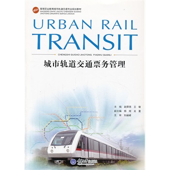 ����܉����ͨƱ��(w��)����