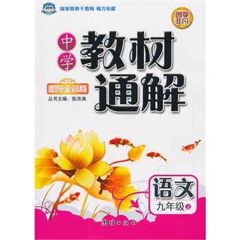 �ЌW�̲�ͨ�⡤���꼉�Z���σ�