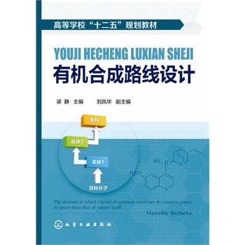 �ЙC(j��)�ϳ�·���O(sh��)Ӌ(j��)(���o)