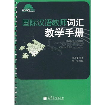 ��(gu��)�H�h�Z(y��)�̎��~�R�̌W(xu��)�փ�(c��)