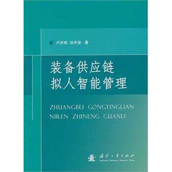 �b�乩��(y��ng)朔M�����ܹ���