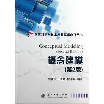 ���ģ����2�棩