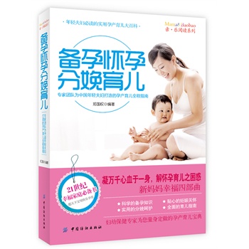 ���Б��з�������(���p��D���x�Č�(sh��)���Юa(ch��n)������ٿ����ƌW(xu��)����(sh��)�����N����ȫ����Юa(ch��n)����ȫ��ָ�����D�ױ������Ҟ����������Ƶ��Юa(ch��n)������������)