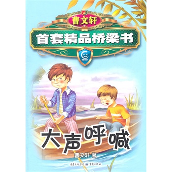 ����܎��Ʒ������ϵ��-������