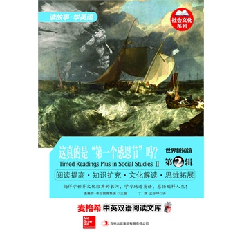 ����ϣ��Ӣ�p�Z��x�Ď죺����Ļ�ϵ��-������֪�^ ��2݋ �@����ǡ���һ���ж���(ji��)������