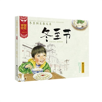 �Ї�ӛ�������y(t��ng)��(ji��)�ՈD����:����������ց� ������(ji��)(���b)