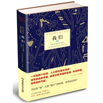 �҂����W�������԰棩���ٕ�������ČW(xu��)��Ʒ�������а�С�f(shu��)���_ɽ֮����ֱ��Ӱ��ˊW������1984���Ą�(chu��ng)����ֱ������`����̎��ֵ֑ĉ�(m��ng)�|�����҂����l(shu��)����(d��ng)�]�С��ҡ���ֻ�С��҂����ĕr(sh��)���������(hu��)���ӣ���