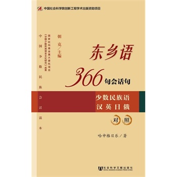 �|�l(xi��ng)�Z366���Ԓ��