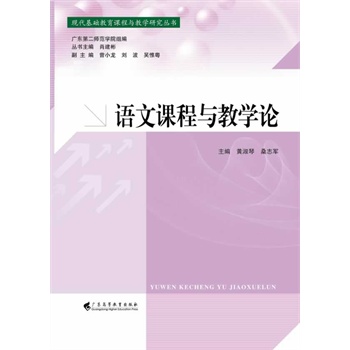 �Z���n���c�̌WՓ