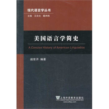 �F(xi��n)���Z(y��)�ԌW(xu��)����(sh��)������(gu��)�Z(y��)�ԌW(xu��)��(ji��n)ʷ