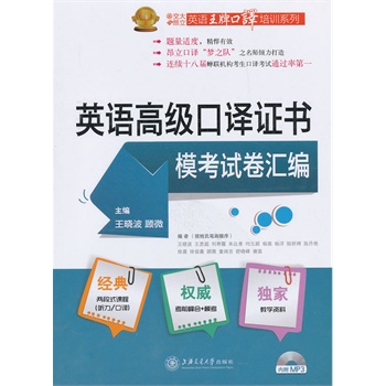 Ӣ�Z�߼����g�C������ԇ��R��