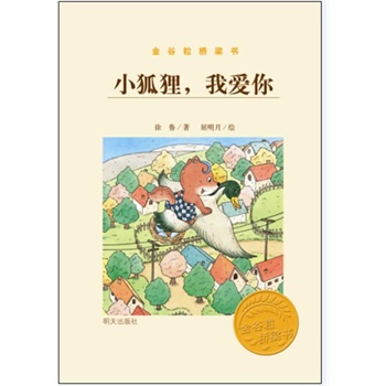 �����������-С��؂���Ґ�����