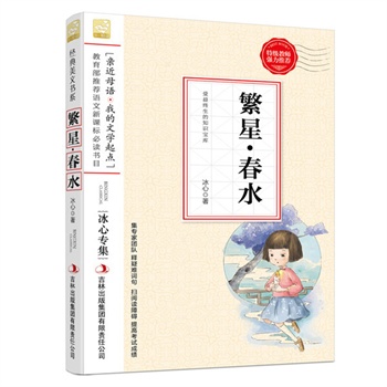 ���Ǵ�ˮ--С�W(xu��)�Z�Ľ̲����x��Ŀ���x