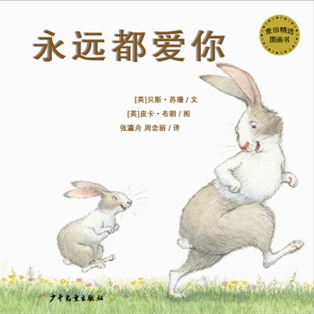 ���ﾫ�x�D���� ���h(yu��n)�����㣨���f�H�ˡ��������ֵܽ����g�擴�o˽�Đۣ��²����ж������еăɂ������ց��ˣ�