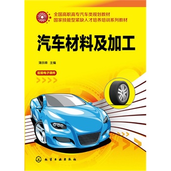 ��܇���ϼ��ӹ�(������)