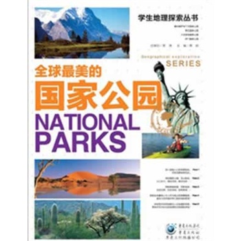 ȫ�������ć��ҹ��@