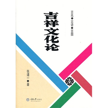 �����Ļ�Փ