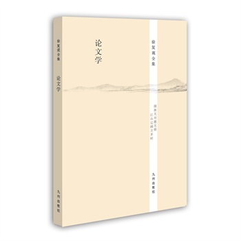 ����^ȫ��----Փ�ČW