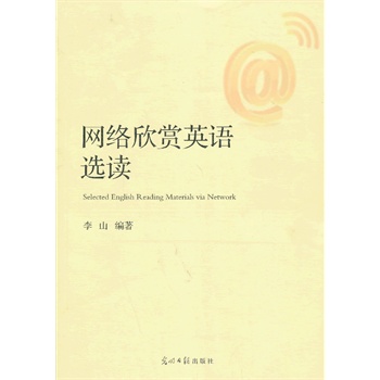 �W(w��ng)�j(lu��)���pӢ�Z�x�x