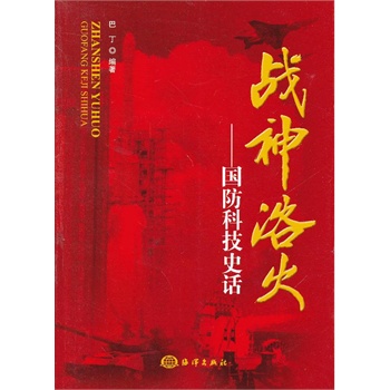 ��(zh��n)��ԡ�𡪡������Ƽ�ʷԒ