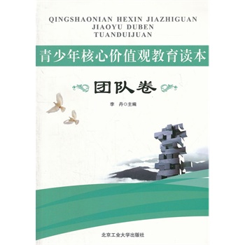 ��������ărֵ�^�����x�����F꠾�