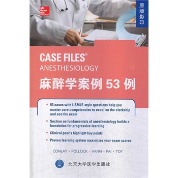 ����W(xu��)����53��(ԭ��Ӱӡ)(W)