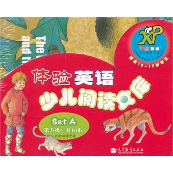 �w�Ӣ�Z�ك���x�Ď죨�ڰ˼�����SET A�����m��13-15�q������10��������MP3��