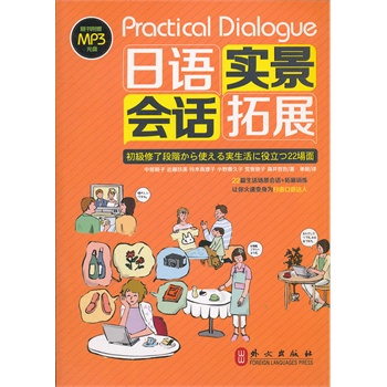 ���Z������Ԓ��չ