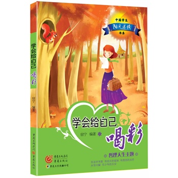 �W(xu��)��(hu��)�o�Լ��Ȳʣ��ó��x�_(k��i)��һ���������� �N�����n��(bi��o)�����I(l��ng)�����M(j��n)�����ֵ��������磩