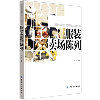 ���b�u��(ch��ng)���