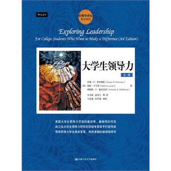 ��W(xu��)���I(l��ng)��(d��o)������3�棩