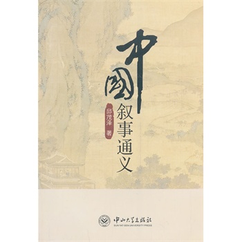 �Ї�����ͨ�x