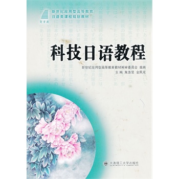 �Ƽ����Z(y��)�̳�