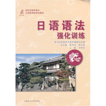 ���Z�Z������Ӗ��