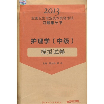 �t�r�����c�����Ї�(gu��)����������^�о���1900-1949��