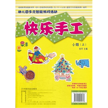 �׃��@��Ԫ�����Α��� �옷�ֹ� С�ࣨ�ϣ�